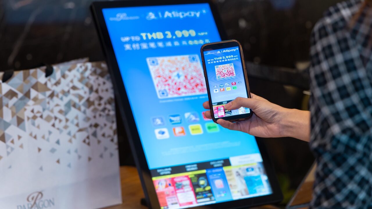 สยามพิวรรธน์ผสานความร่วมมือ Alipay+ รุกตลาดนักท่องเที่ยว Non-China ในเอเชีย ยกระดับประสบการณ์ช้อปปิงและไลฟ์สไตล์ระดับโลก