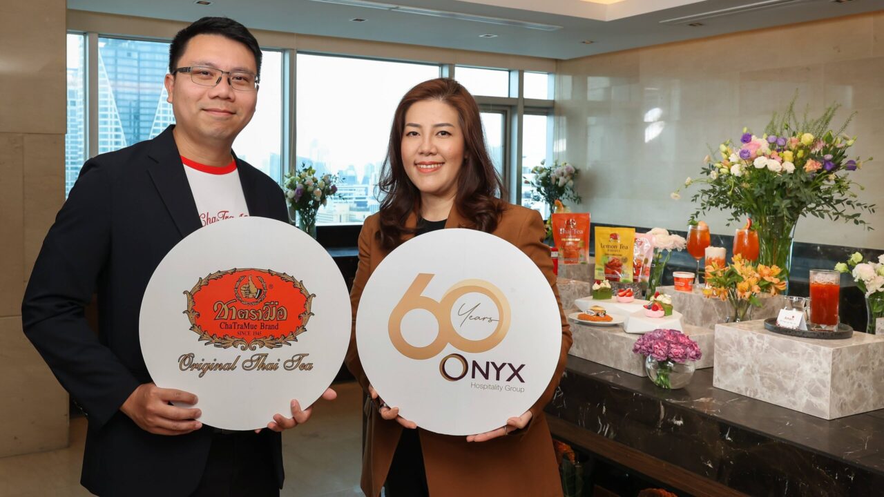 “ONYX Dining × ChaTraMue” เปิดมิติใหม่ของประสบการณ์ชาไทยผสานเสน่ห์รสชาติอันเป็นเอกลักษณ์เข้ากับความเชี่ยวชาญด้านอาหารและบริการยกระดับ Thai Tea Experience สู่ Destination Dining